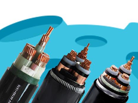 很多人都在用電線和電纜，但規(guī)格與型號你了解嗎?