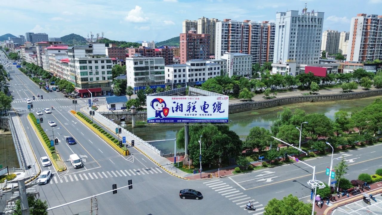速看！湘聯(lián)電纜新一輪高炮廣告上線，覆蓋全國各地！