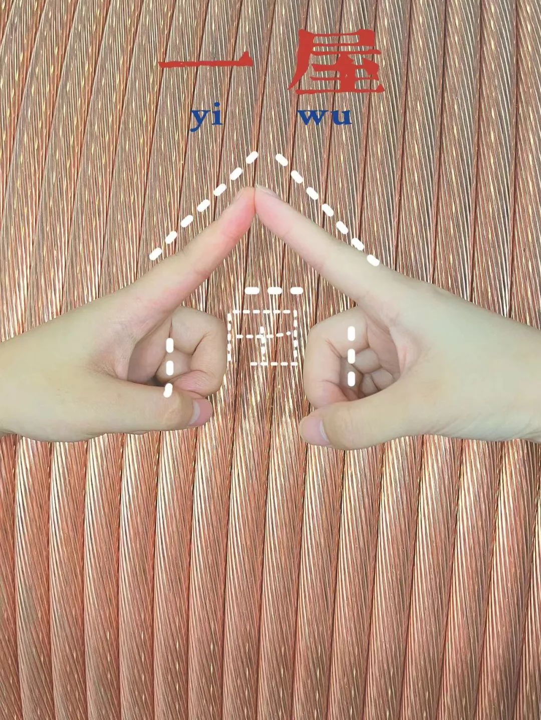 詩韻七夕，愛在湘聯(lián) 真“芯”愛你，朝夕護(hù)你 #安全用電你我湘聯(lián)