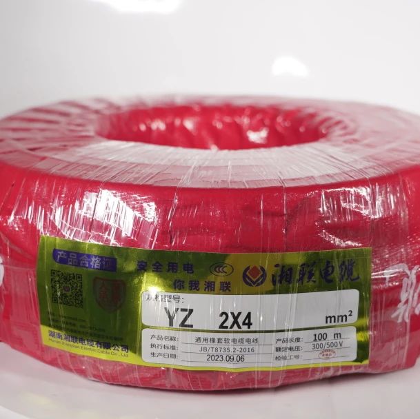 橡套電纜是什么？有哪些分類？