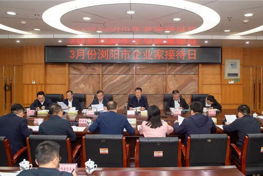 2024年中回顧，見證湘聯足跡，共啟美好新篇！