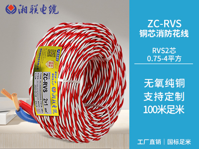 如果需要對(duì)家庭電路進(jìn)行維修，有哪些步驟和注意事項(xiàng)？